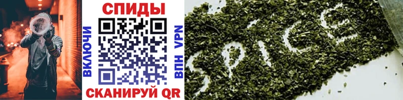 Бутират 99%  Купить закладки  Шебекино 