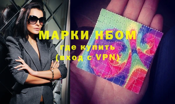 дживик Липки