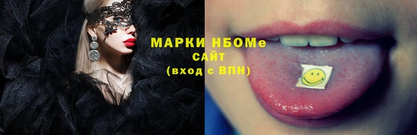 дживик Липки