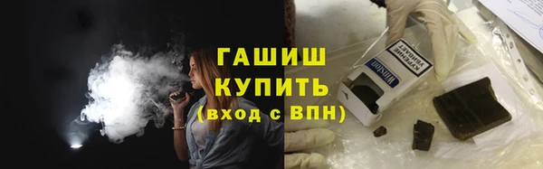 прущие крисы Лихославль