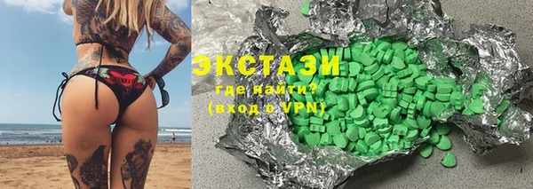 амфетамин Лиски