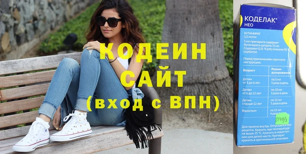 дживик Липки