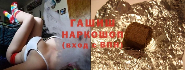 дживик Липки