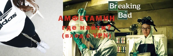 прущие крисы Лихославль